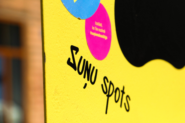 Sunu_spots_14.jpg