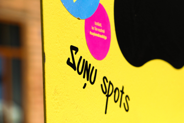 Sunu_spots_14.jpg