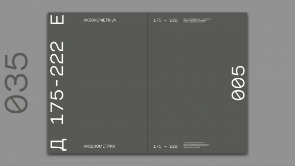 Struktura — final book 28.05 NEWNEW.006.jpeg