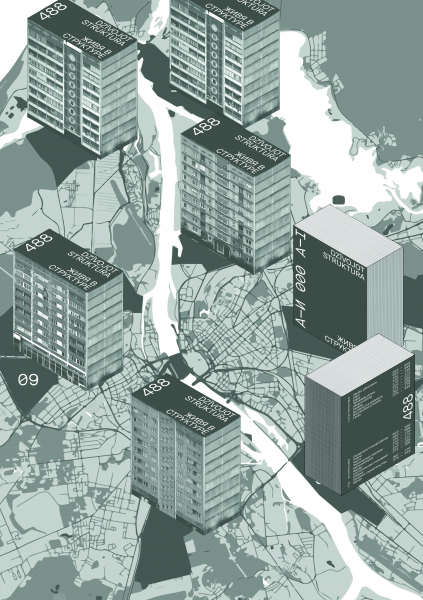 Untitled- NEWWEWWN-03.jpg